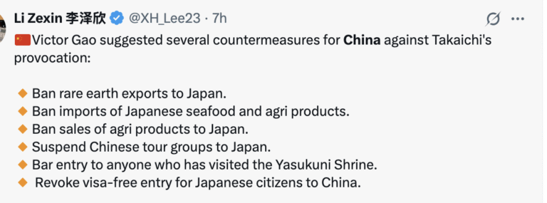 Link November 19, 2025 | Naked Capitalism