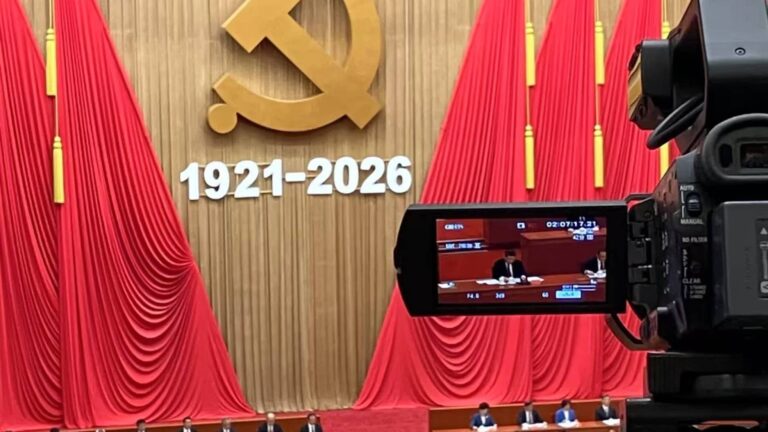 President Xi emphasizes the Chinese Communist Party’s global influence in speech commemorating the 105th anniversary of the founding of the People’s Republic of China