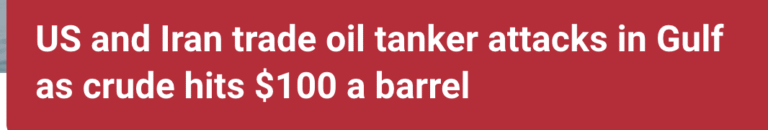 Iran War: Iran Hits US Bases and Targets Vessels After Tanker Strikes, Pushing Oil Over $100 a Barrel; Ansar Allah-Saudi Conflict Intensifies; UK Leads 12 Nations West Bank Settlement Sanctions